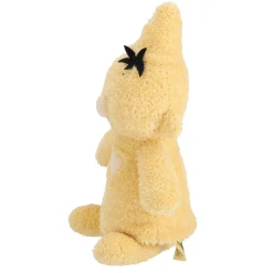 Bumba Fluffy Pluche 35Cm Geel