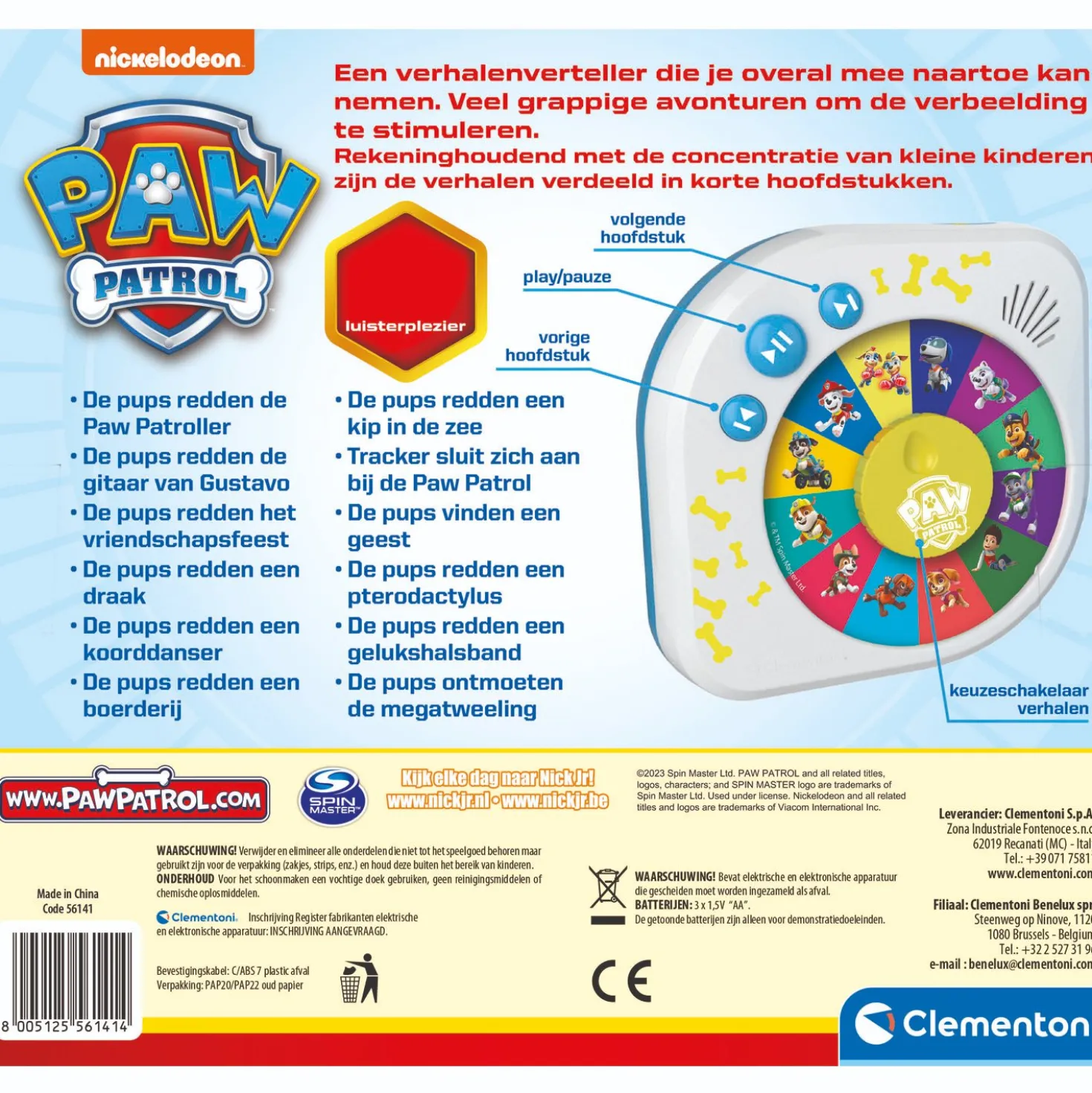 Clementoni Paw Patrol verhalenverteller