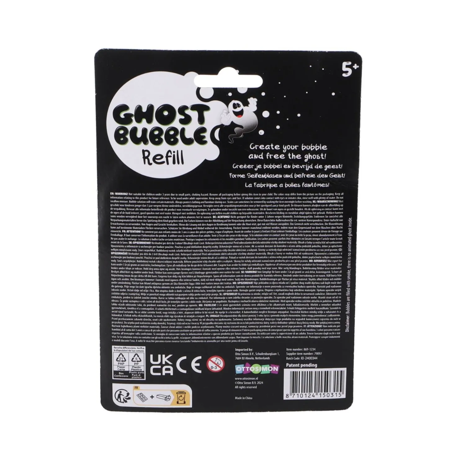 Ghost Bubble refill 70ml Bubbelwater en rookpatroon