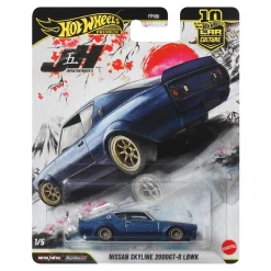 Hotwheels Premium Vintage Racing Nssan Skyline 200