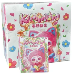 Kimmon new growth 17cm assorti
