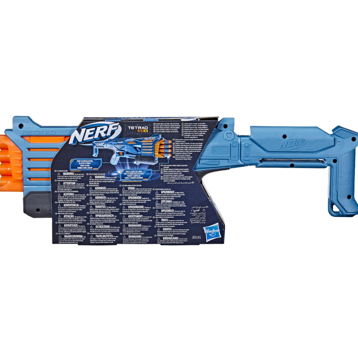 Nerf elite tetrad