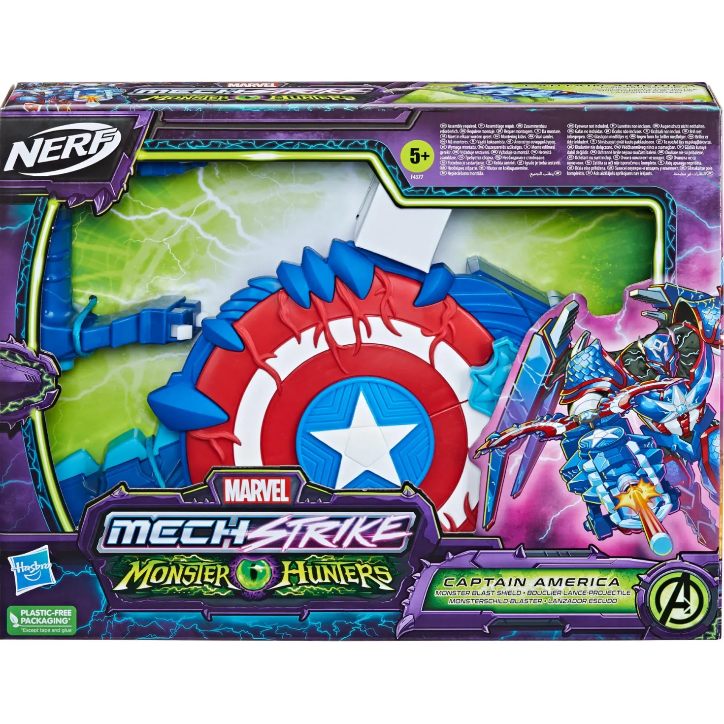 Nerf Marvel Mech Strike Monster Hunters Captain America