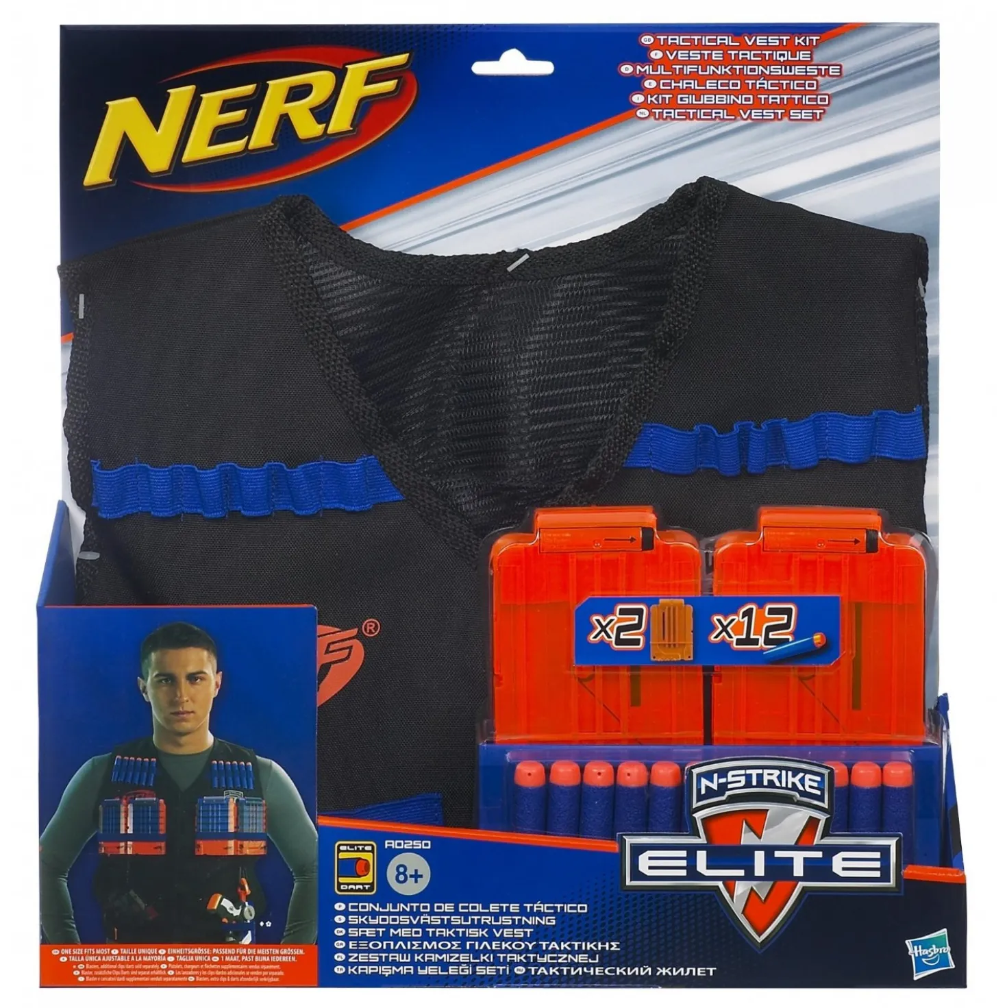 Nerf N-Strike Elite Tactical Vest Kit