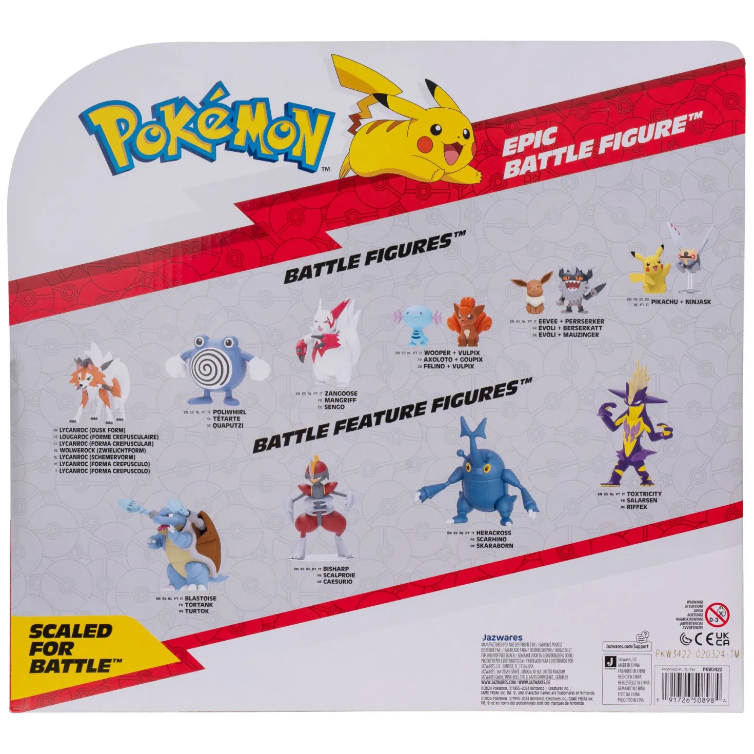 Pokémon Epic Tyrantrum 30 Cm
