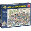 Puzzel Jvh Titel Tbd (2000)