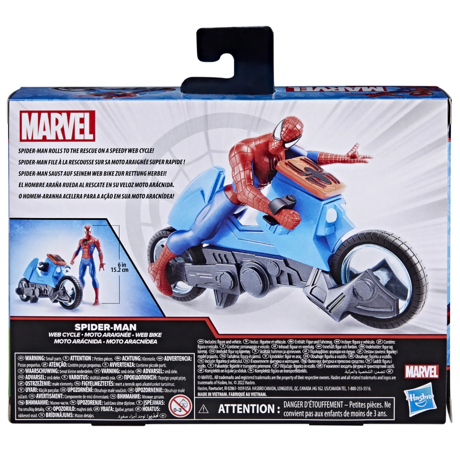 Spiderman Web Cycle