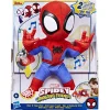 Spidey And Friends Dance N Crawl Spidey