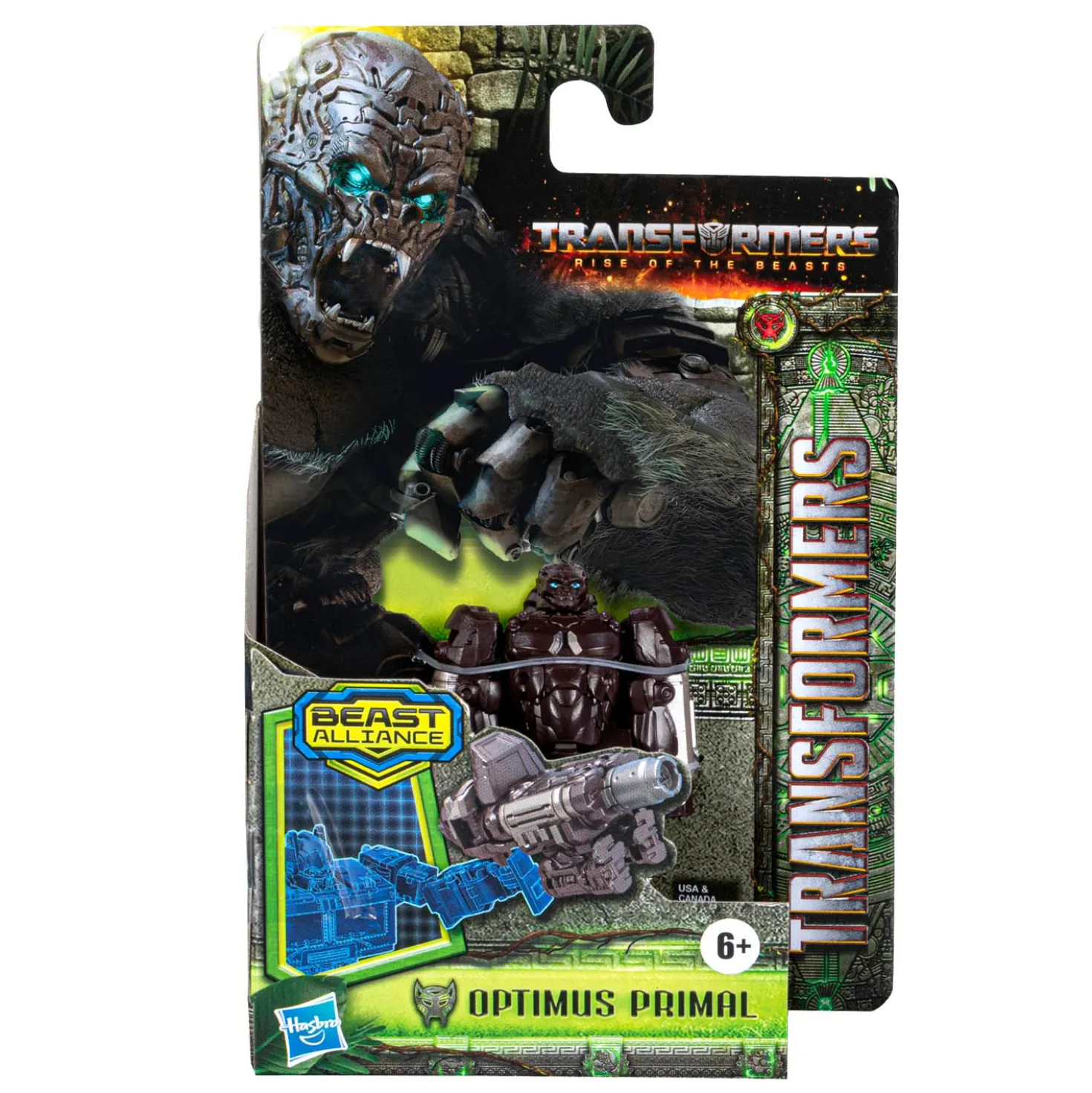 Transformers Movie 7 Power Battlers Assorti
