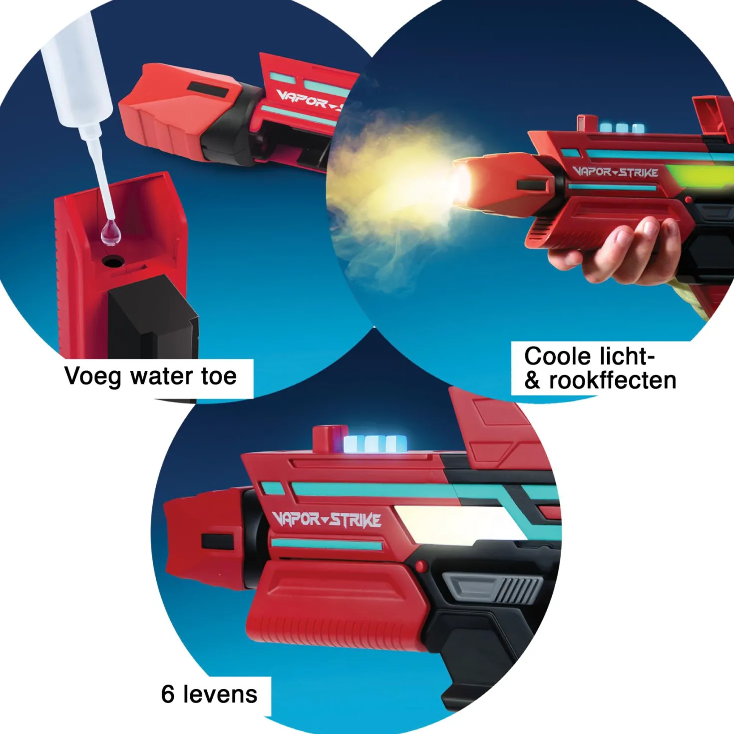 Vapor strike laser LR5 gun 2 pack